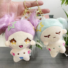 网红炸毛棉花娃娃毛绒挂件可爱疯娃钥匙扣公仔小玩偶女生礼物批发
