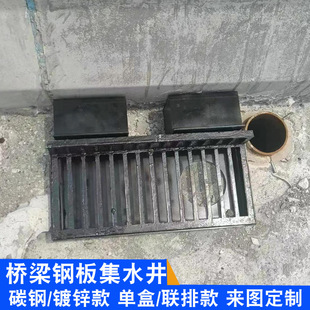 ����䓰弯ˮ��йˮ�ژ�����ˮ���Ӽ�ˮ������������\����ˮ��