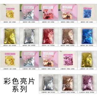 ������Ƭ���1������Ƭ1.5������Ƭ͸������DIY����ɢ��������Ƭ