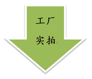 微信截图_20221019135509