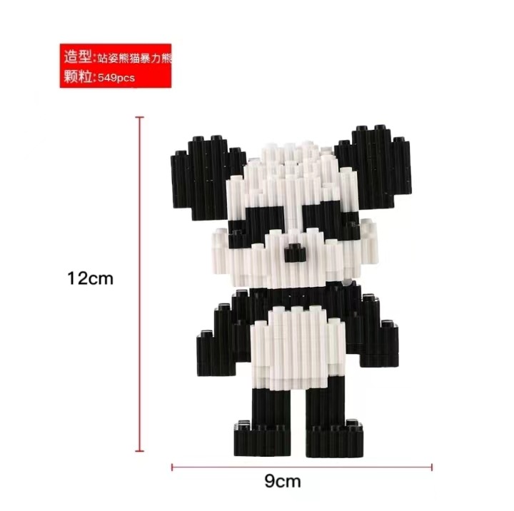 6118 컬러박스 포장 만화 핫모델 [서있는 포즈의 난폭한 곰]