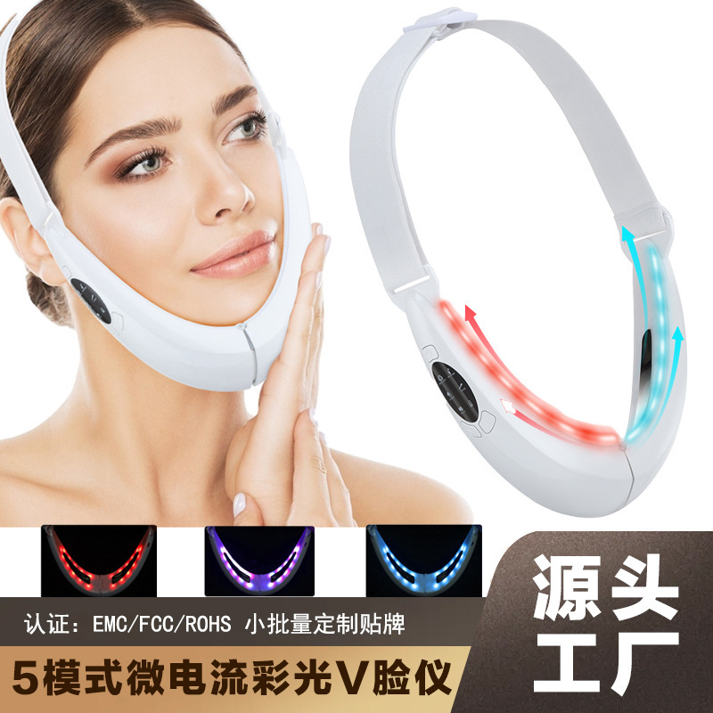 Face Lifting Device Color Light Emsv Facial Massager Firming and Slimming Device Electric Lifting Beauty Device
