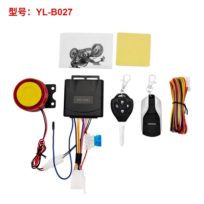 Motorcycle Safety Supplies Anti-Theft Device, Electric Vehicle - yl-b027-12v