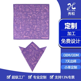 领带;丝巾;领结/领花