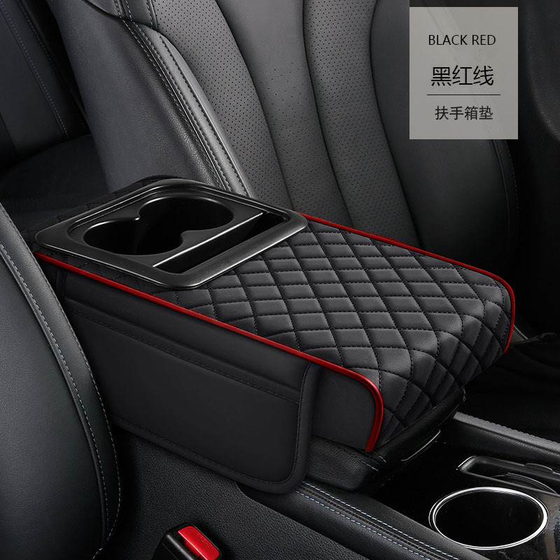 2025 New Basic Car Armrest Box Heightening Pad Universal Car Tissue Box Universal Water Cup Holder Multi-Function