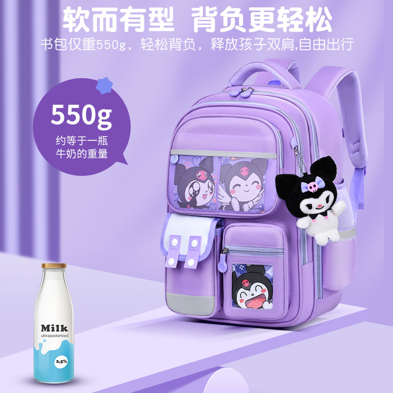 Nueva coolomi mochila al por mayor de los niños ultra-luz de descompresión espina dorsal protección de gran capacidad melodía mochila ventas directas de la fábrica