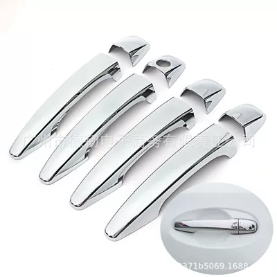 Portal Wrist Avensis T270 Chrome Handle