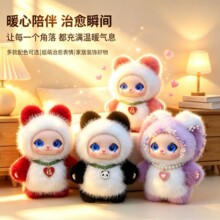 AI���܌�Ԓë�q�����Z�����������ż����ϵܛ�ȸ��ֹ��мҾ��b�
