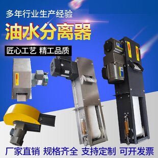 �ӹ����͙C�Pʽ��ʽ��ˮ���x��Ʋ�͙C�C������Һ���̓�����