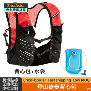 Vest-style Backpack Chest Bag Men's Cross-country Mountaineering Tactical Bag Sports Chest Bag Multi-functional Functional Wind Vest Bag