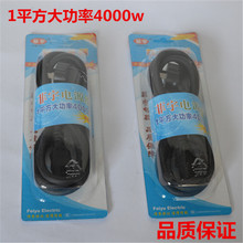 �����ˮ�ؾ������Դ����ӡ�C�๦�ܾ���偲��^����ͨ��