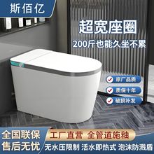 RͰӴȦȫԄһwʽʽݶܟoˮ