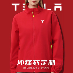 �� �ƛ_�h�¼tɫ�L�·�ˮ������logo4s���N�ۈF꠱���A��