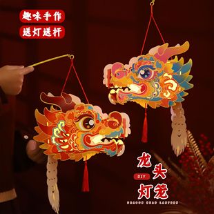 2026������\�������^����diy��ͯ�������ϰ�����Ԫ���m�������\