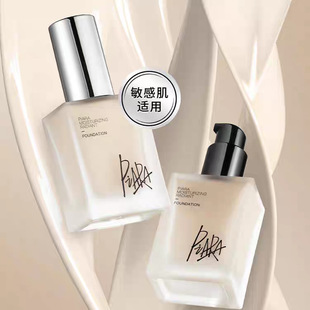 PIARA���۷۵�Һ���������Ƥ��ˬ��͸���͸���̝��֊yŮ��ɢ��