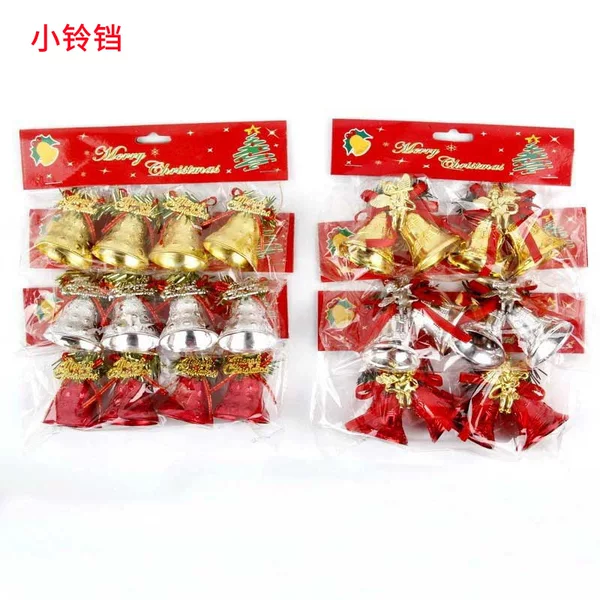 Cross Border in stock Christmas Decoration Plastic Bell Accessories Net Clock Holiday Decoration Christmas Tree Decoration