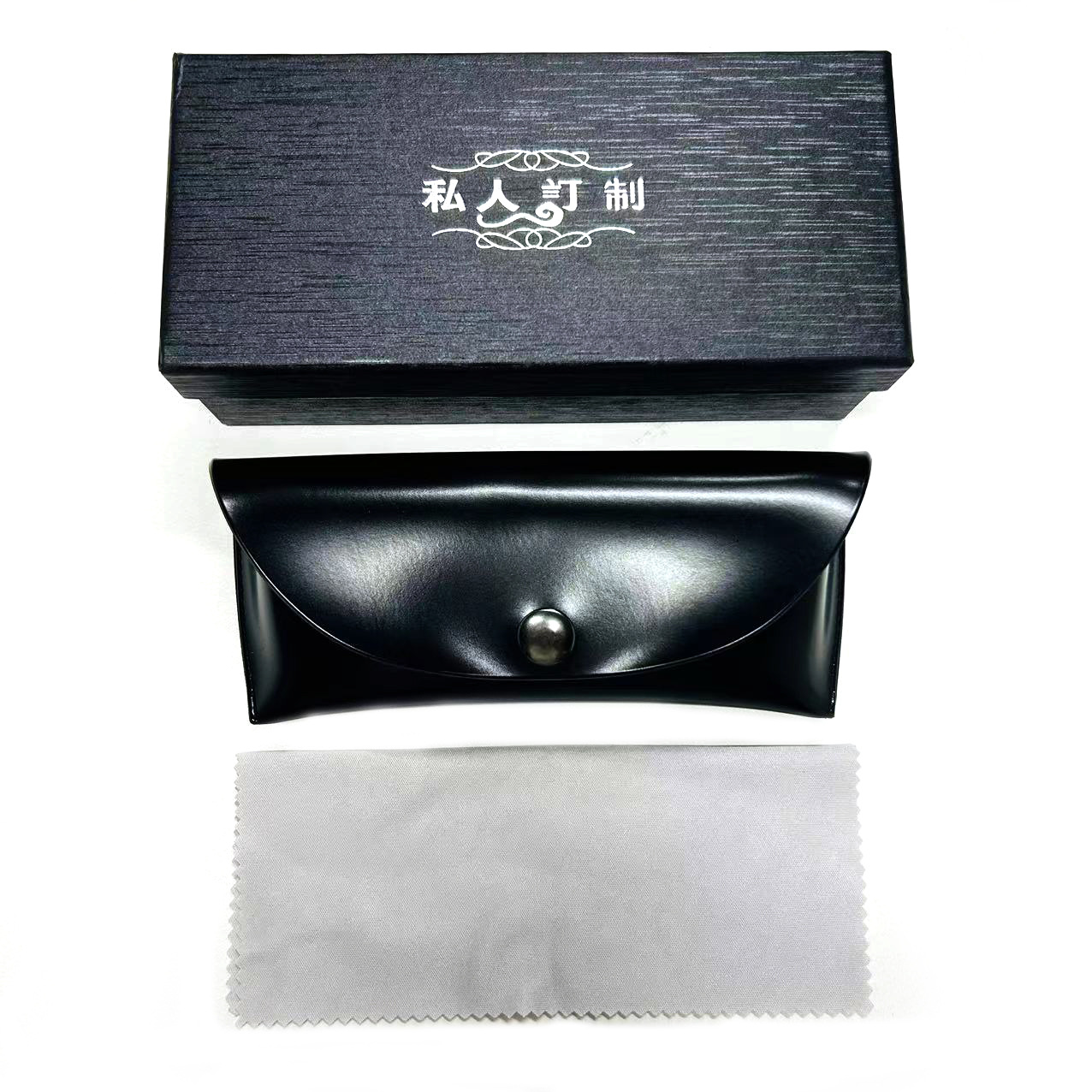 新しいメガネ包装箱、上下カバー、サングラスセット、折りたたみ収納、丸型バッグ、ミラーファブリック、レザーバッグ、アクセサリー、メガネケース