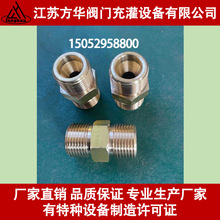 �Ȱ�G5/8�D�Q���^5/8�����^�p���yܛ�����ȿڹ����^5�����ݼy���^