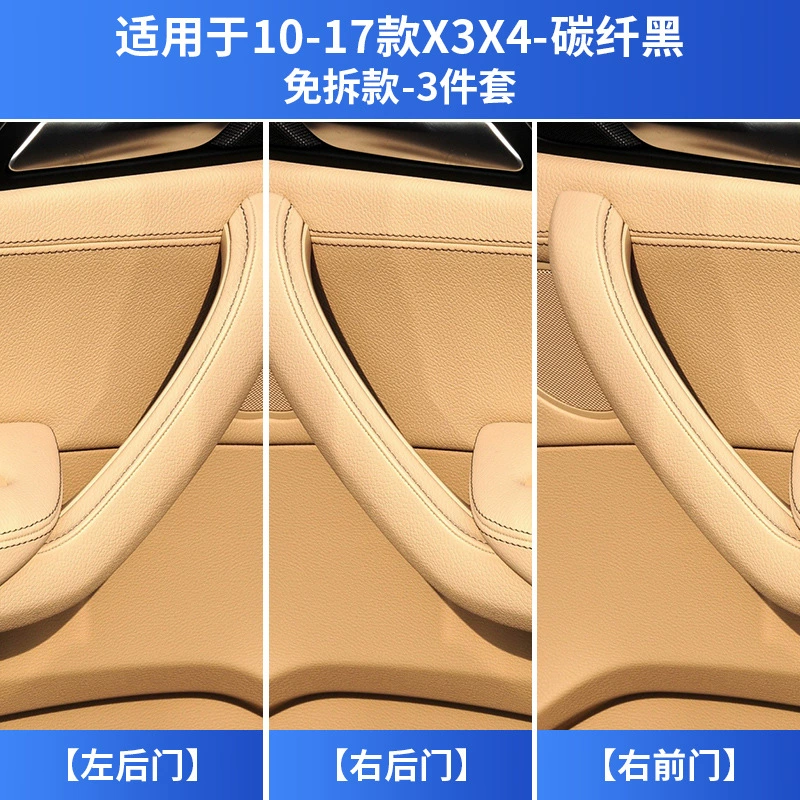 Bmw, совместимый защитный чехол, перчатки, аксессуары, x3, x4