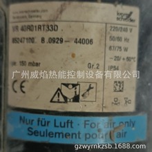 【实物】VR40R01RT33D电磁阀德国霍科德科罗姆Kromschroeder