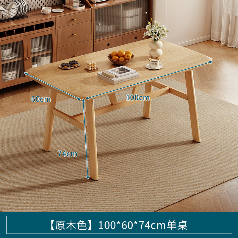 茶桌椅组合小户型阳台茶几家用客厅餐桌新中式办公室大板泡茶桌子|undefined