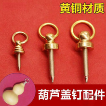 ���Jñ��S�~�w�B�ӿۺ��J�w���������צ���B�����diy�S