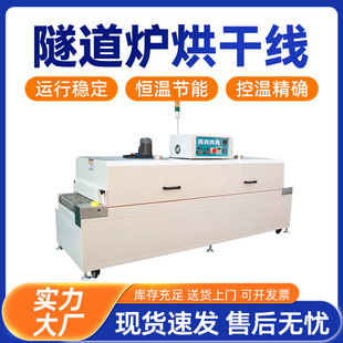 ��������t��ɾ���ˮ���͸ߜز��P䓾W���zӡС�ͺ�əC���a��