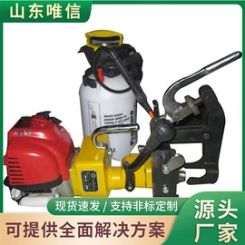 矿山施工设备;凿岩机械;轨道交通器材