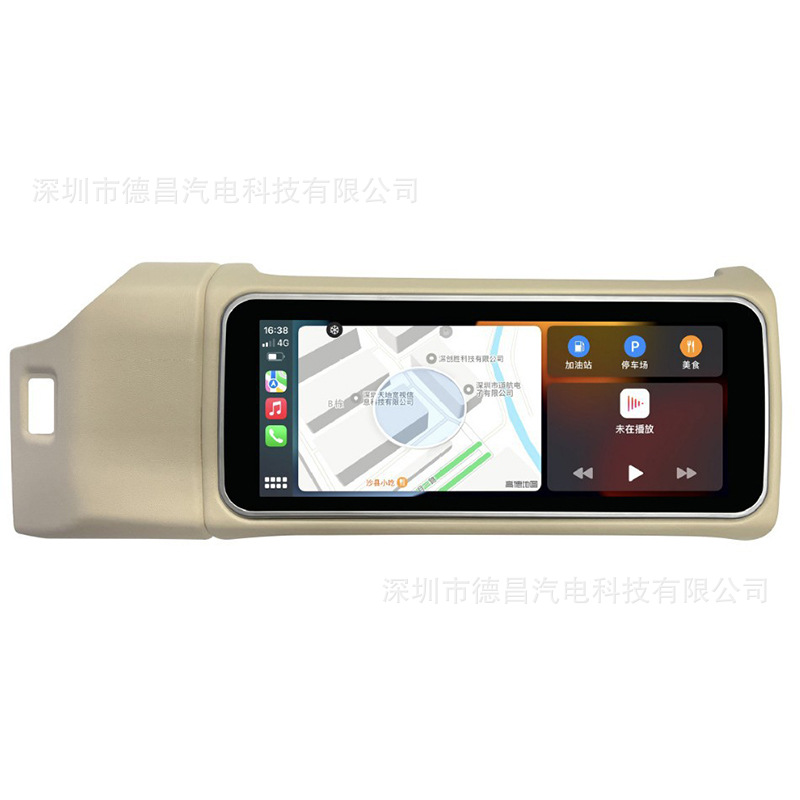 13-17 Models of Land Rover Range Rover Executive Edition Car Android Navigation Bluetooth Radio 12.3inch Multimedia L405