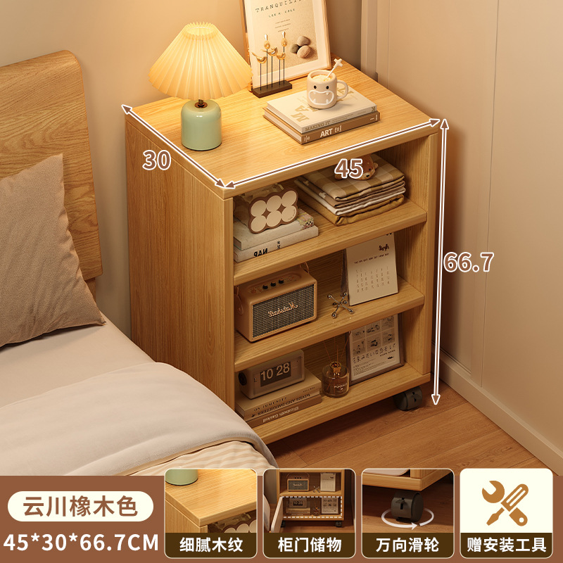 Mesa de cabezal de cama moderna y simple dormitorio contra la pared multicapa móvil de almacenamiento estante de almacenamiento multifuncional alquiler cabina de cama