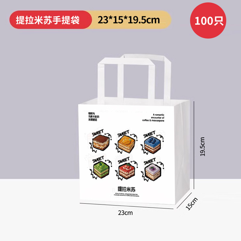 Bolsa térmica para empaque de postres y repostería image 19