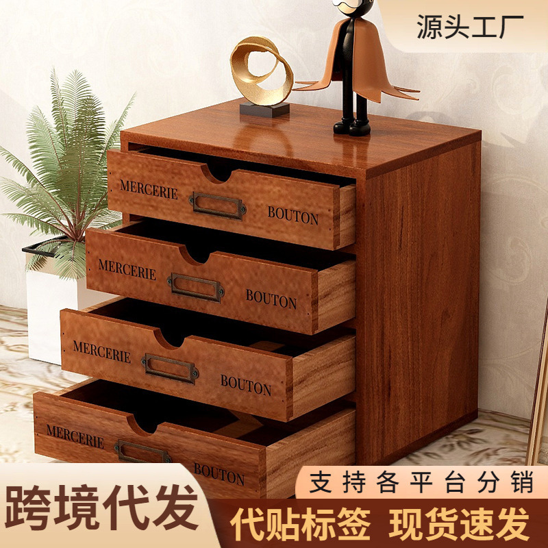 Wooden computer stand office desktop storage organizer wooden box zakka drawer cosmetic storage box