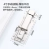 4-inch manual-thick plate flat edge/including screws