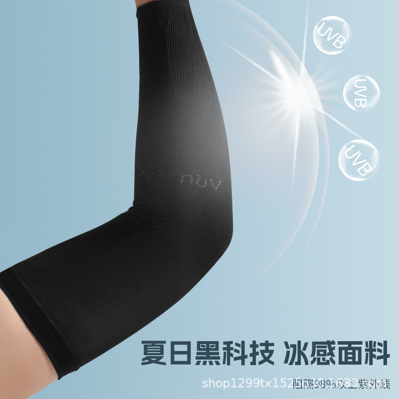 Spot Sun Protection Sleeves Ice Silk Ice Sleeves Cycling Sports Refreshing Breathable Sun Protection Sleeves Manufacturer Wholesale