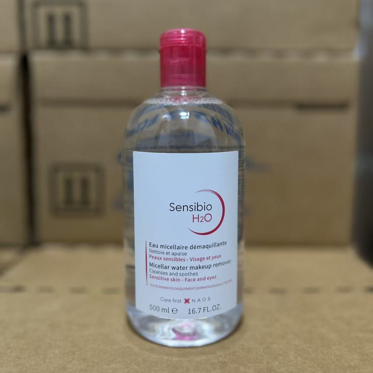 法国贝德卸妆玛水粉水蓝水眼部脸部眼唇卸妆液清洁500ml外贸专供