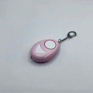 LED Flashlight Personal Alarm 130db Women's Anti-wolf Device Anti-theft Alarm Anti-wolf Alarm