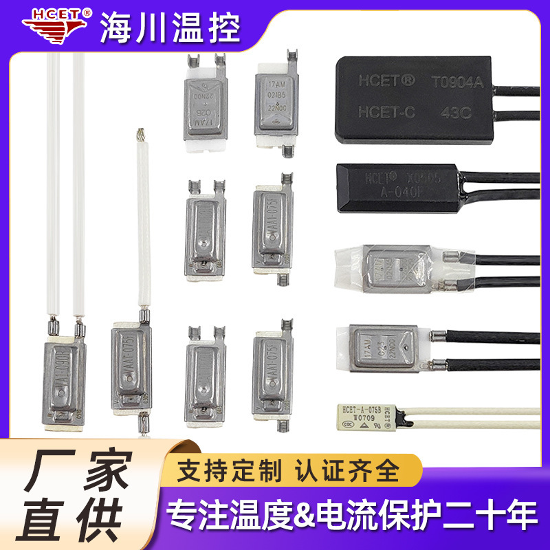 Slow-Moving Temperature Control Switch Vaa1 Electric Blanket Thermostat Heating Sheet Heating Pad Thermal Protector Adjustable Temperature Control Slow-Moving Temperature Control Switch Vaa1 Electric Blanket Thermostat Heating Sheet Heating Pad Thermal Protector Adjustable Temperature Control