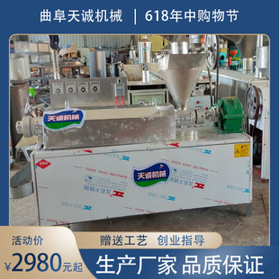 ���\��TCD-A�Ԅ�ι�϶�Ƥ�C �������쵰����C