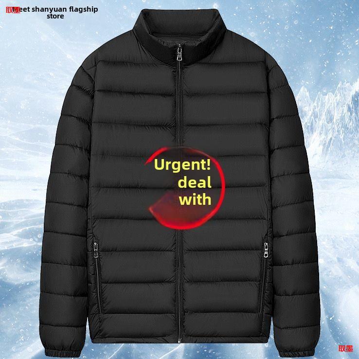 男士新款轻质加绒棉衣立领秋冬休闲短保暖棉衣棉衣连帽工作夹克