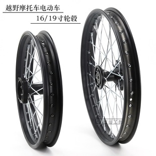 ԽҰĦ��܇݆̥݆Ȧ��о݆ݞ 1.85x16���Ȧ݆ݞ1.60x19��݆ݞ