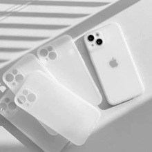 适用苹果15手机壳超薄14proMax磨砂白iPhone13保护套XS Max软壳XR