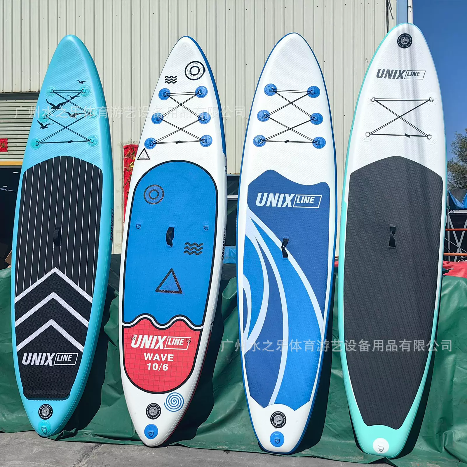 充气冲浪板桨板sup board划水滑水板水上运动用品浆板运动专用板