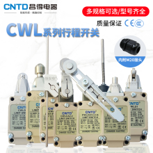 CNTD�����г��_�P CWLCA12-2-Q ��λCWLCA2-2 CWLCL CWLD1 2 3 QD