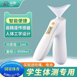 �п�����ֳַλ����yԇ�x��С�W���λ����w�Ȍ��÷λ����x������