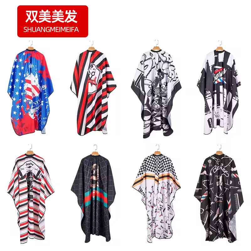 外贸印刷理发围布家用剪发儿童围布发廊烫染披肩不粘发焗油围布