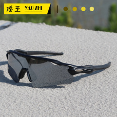 9208騎乗眼鏡防風サングラスサングラス男女金クロスボーダー対外貿易工場直販卸売り