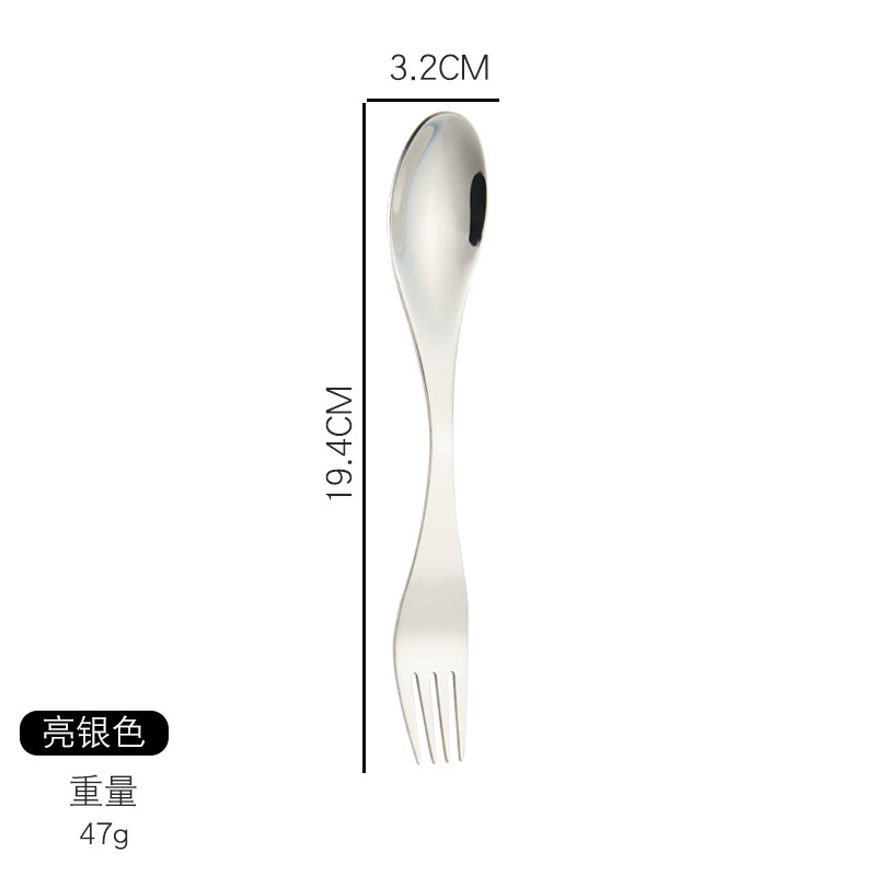 304ステンレス創意設計フォークスプーン一体食器学生屋外携帯二頭二合一ナイフフォークスプーン|undefined
