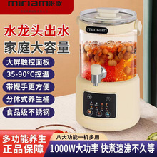 �¿�ˮ���^늟�ˮ�ؼ��Ða�ؼ��ˮ�ش���������һ�w�B�������