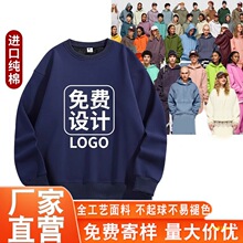 �ﶬ���������F������diy��logo����Ů�A�I�����Bñ�l����