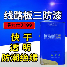 7199pcu·zˮ·ᾀ·zˮ